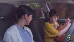 <過保護的加穗子>EP5 高畑充?！林駜葲稣鎐ut