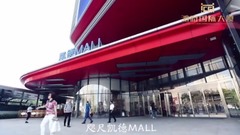 鴻府硬派寫字樓