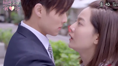 《稍息立正我愛你》EP4預告 我喜歡你