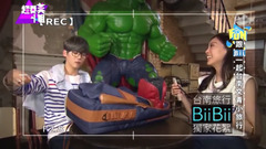 Bii畢書盡 搜查包包 捨不得掉的是...
