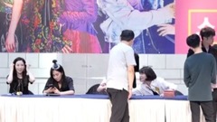 簽售結束和結束語