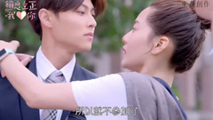 《稍息立正我愛你》EP4預告 唯一的朋友