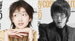 周冬雨&竇靖童:青春的力量 — 時尚COSMOPOLITAN9月刊封面花絮