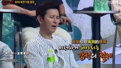 匯聚我的淚