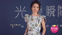Hebe - 田馥甄美到電暈路人？