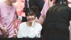 粉絲簽名