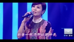 雨水我問你