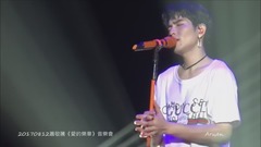 矜持