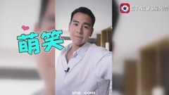 彭于晏對女友森77 男友視角壁咚啦