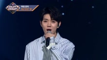 NU'EST W - IF YOU - M COUNTDOWN 現場版 17/08/17