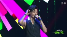 辰亦儒 - 還在夏天呢 - 愛奇藝尖叫之夜演唱會