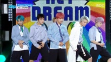 NCT DREAM - Trigger the fever - MBC音樂中心 現場版 17/08/19