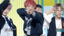 NCT DREAM - We Young - MBC音樂中心 現場版 17/08/19