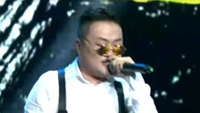 孫八一 - 還錢 - 愛奇藝尖叫之夜演唱會