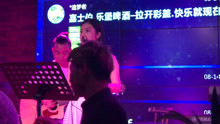  - 美女翻唱這首《小寶貝》好聽！