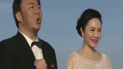 共筑中國夢