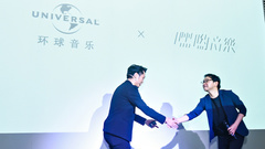 布萊克先生的黑膠派對