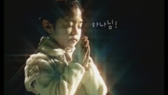 祈禱-神話 00/12/16