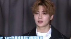 TVB Star Talk NCT127采訪