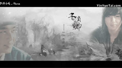 【俞承豪·水仙三部曲】壹·也無風雨也無月(呂云×李煊)