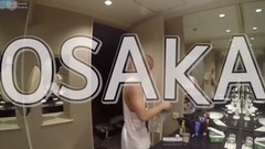 Osaka To Tokyo