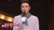 金大熙 - 燈塔男公開身份是金大熙