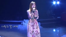 李藝俊  - 李藝俊 - 冬季玫瑰