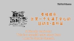 鹿晗撒狗糧?!萬萬沒想到是醬嬸兒的!