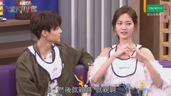 王子、喬喬黏TT 勾肩貼臉好害羞!