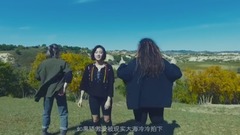 最初的夢想 Cover