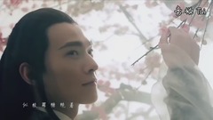 【賈寶玉X夜華】可念不可說