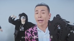 棒打鴛鴦