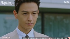 韓劇<河伯的新娘2017>EP08 Cut2