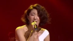 Bada - 有愛人了