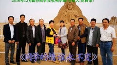 同學的情誼永不變
