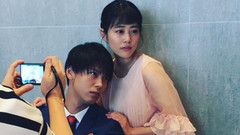 高畑充希 & 竹內涼真 過保護のカホコバイビー