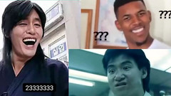 笑瘋!細數那些熱門表情包的出處!