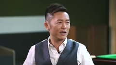 約咗傅家俊 第8集  嘉賓:蘇志威