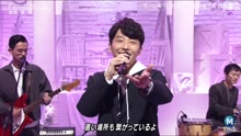 星野 源 - 星野 源 - Family Song 現場版2017