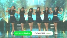 GFRIEND - LOVE WHISPER - MBC Show Champion 現場版 17/08/23