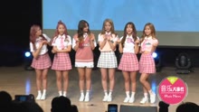  - 新女團S2出道Showcase