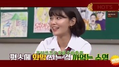 少女時代 秀英居然會用廁紙做襪子!怎么穿的?SM試鏡時是怎么合格的