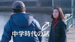 松岡茉優 - 『勝手にふるえてろ』予告編