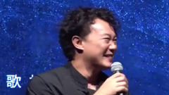 陳奕迅 - 陳奕迅新歌搶聽會