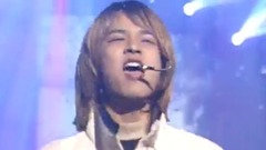 UN - 一生