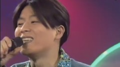 COOL - 命運