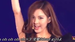 Bad Girl Mix Ver