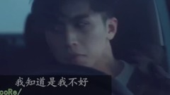 再見你好