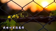 車站