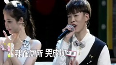 情深深?看臉